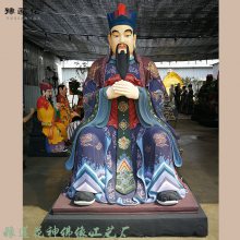 泰山府君武成王神像东岳大帝神像图片民间宗教信仰泰山爷 价格 厂家 中国供应商