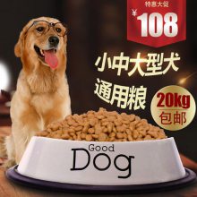 How to choose dog foodѡ/֮/ع˾