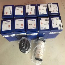 2306CperkinsСKRP1569