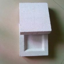 Ӧ΢մɹש ˰