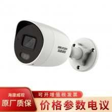 DS-IPC-K24L(PoE)(B) 400PoEȫͲ
