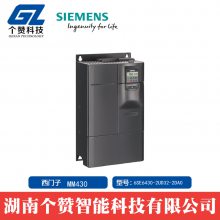 ȫMM430Ƶ6SE6430-2UD32-2DA0 480V 22KW ˲