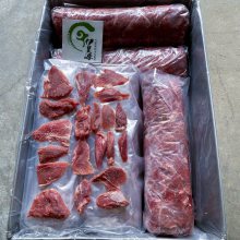 羊碎肉 羔羊碎肉 瘦羊肉 羊肉片 可以做羊肉馅 羊肉汤 5斤/包