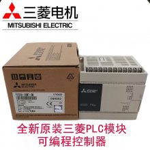 ԭװPLCģFX5U-32MR/ESɱ̿