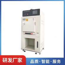 卡博恩 hast高压加速老化箱? 高低温试验箱 非饱和度老化试验机