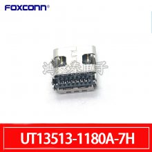 Foxconnʿ USBĸ  UT13513-1180A-7H