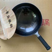 家用炒菜铁勺山东章丘铁锅厂家无涂层章丘炒锅