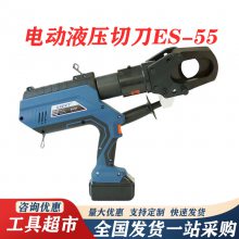 ʽ綯ҺѹеES-55Һѹ¼ͭ¼ǯְжǯ