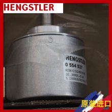 ɽrl58-d/5000ef.47rdʿֱHENGSTLER