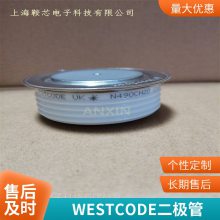 英国西码WESTCODE整流二极管W3270NC160