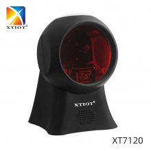 ͨXT7120ʽɨǹ20ɨȫ򼤹ɨƽ̨