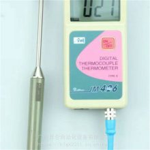 昆仑 防水数字温度/JM4200数显温度计 欢迎选购