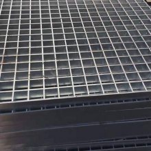 【领冠】复合热镀锌钢格板厂家|花纹板平台钢格板