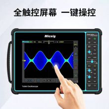 Micsig STO1004ƽʾͨ1G ȫرЯ