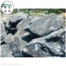 青浦异型黑山石，园林石黑山石，黑山石批发