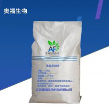 食品级拉皮改良剂生产厂家 拉皮增筋成型 替代明矾