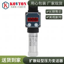 YB3101ѹѹˮɢ贫С͹ܵѹ