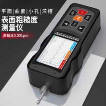 DANAֲڶDN500ֲڶȲǹȼǱЯʽֲڶ