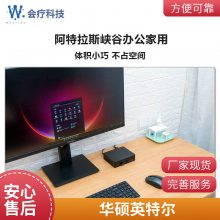 Intel/Ӣض˹ϿȺԿ˫4KNUC11ATKC4