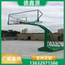 坪 山学校固定式篮球架 直发方管圆管款式多送货安装