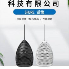 SHURE CVB-BC ʽݻͲκȫָ