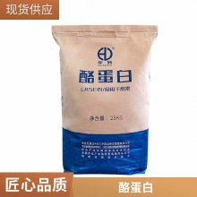أҵף CAS9000-71-9