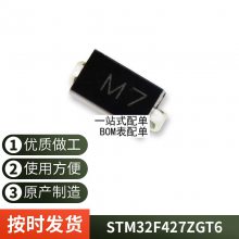 全新原装 SN74LVC2G17DBVR SOT-23-6 双路施密特触发缓冲器芯片