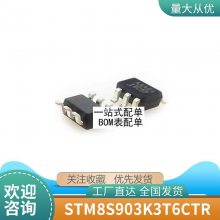 2N1871A JANTX2N1871A ICоƬɵ·