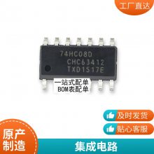 1N5365B ѹ 5W 36V ֱѹ ԭװ