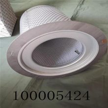 հݸ˿ѹ100005424