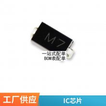 STRW6654 STR-W6654 Դģ ȫԭװ ICоƬ ɵ·