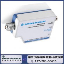 ԭװƷ޵ʩߴ R&S? NRP33TN ȹ̽ͷDC  33 GHz LAN ӿ