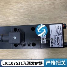 ֻEMG KLW 600.012EMG  EVK2-CP/600.02