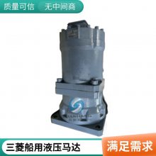 RMM-350-10***-L-22VD ҺѹMITSUBISHI