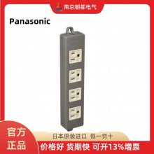 ձPanasonicWCH2304H WCH2402H WCH2304B