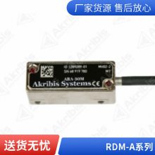 RDM020-A-B3棒状电机RDM060-A-B4配套支持代理雅科贝思