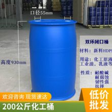200Ͱ 200LͰ 200˫տͰ