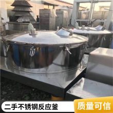ַӦ  ʽ ȸѹӦ豸 ʹ