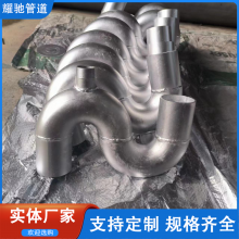 304不锈钢P型存水弯 DN200钢制存水弯 沟槽式快速连接 直饮水项目