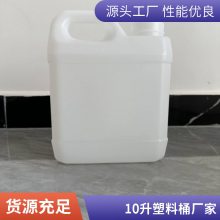 5LͰ10kgͰ ϷͰ ͻͰ HDPE10Ͱ