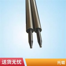 �ֻ����� ���Ƶ��� ��ˮ�����͹� ��װ��е��� ֧����ͼ�ӹ�