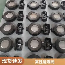 ZSLW-64C/P/R/B/KܵButterfly Valveڷ