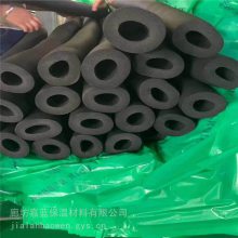 吉安B2级隔热橡塑管 空调橡塑管今日价格详情
