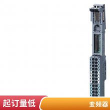 ԭװ G120Ƶ 6SL3210-1PE28-8UL0 ˲ PM240 45KW