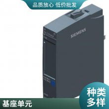 3RX9503-0BA00Դģ ȫԭװƷֻʵ