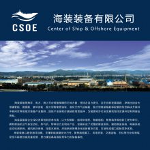 NIIGATA原厂配件丨L25BX丨L26丨L28HX丨OEM配件,日本配件,价格,维修