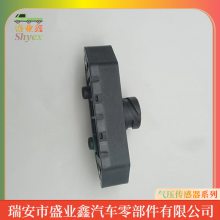 �������������� ˫����ѹ������ DZ96189361076 ����ʽ��ѹ������