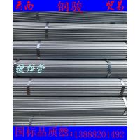 ۸ Q235п 46 123  ṩʱ