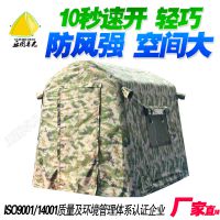 ���Ҷ�������������� ����Ұ������ ���γ������� ¶Ӫ�������� �����Բʻ���������񳧼�ֱ��