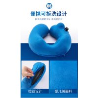 充气旅行枕 环保pvc充气旅行枕厂家直销
